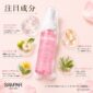 SAMPAR ドライクレンジング 注目成分