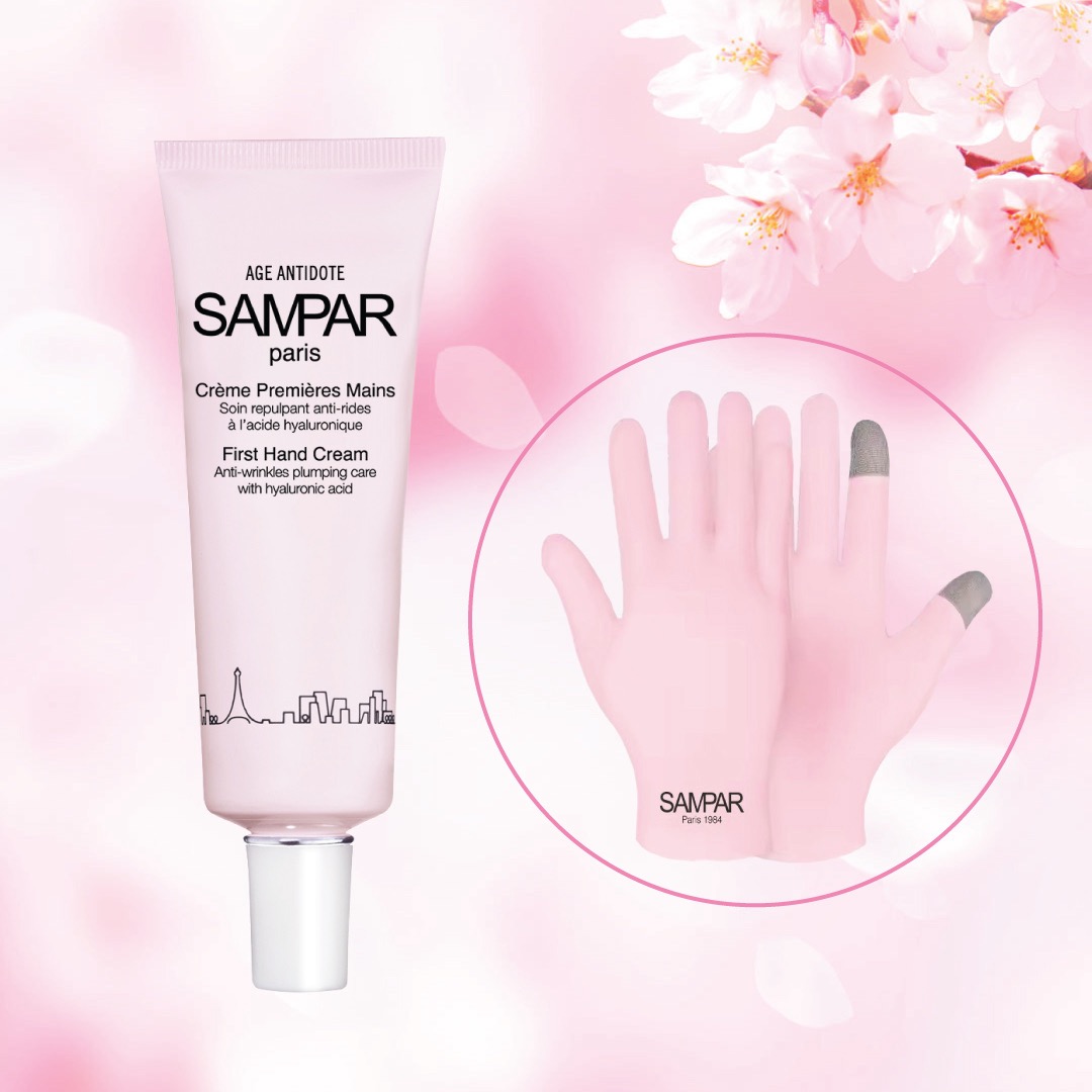 ハンドビューティーグローブ