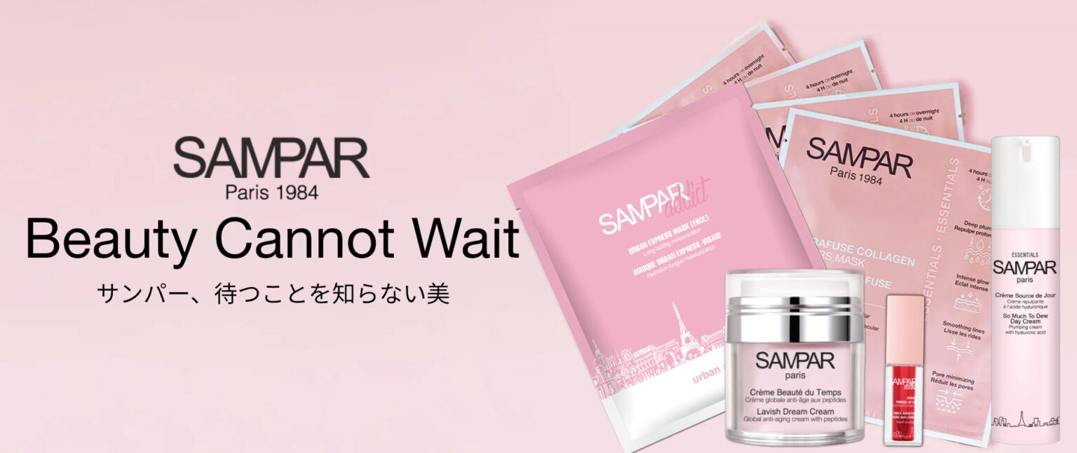 All Products - SAMPAR