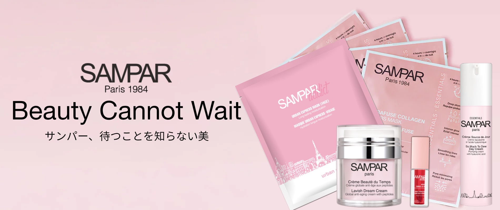 All Products - SAMPAR